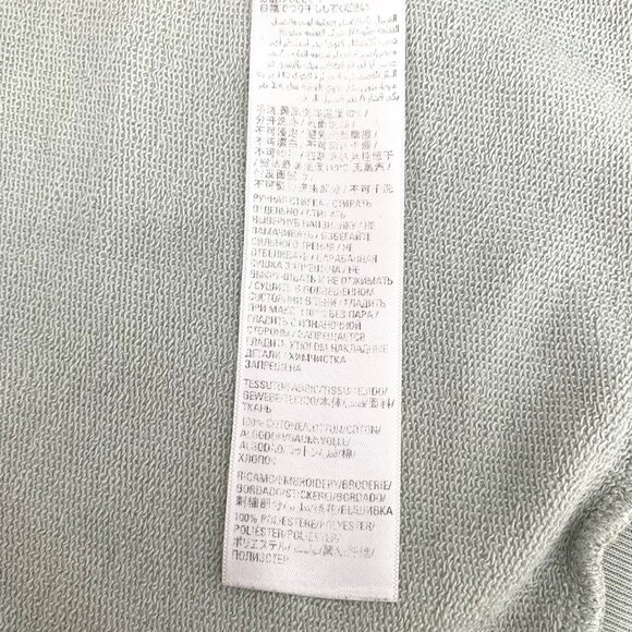 Balenciaga 2022 Vintage Tape Coca-Cola Logo White Hoodie - Picture 7 of 8